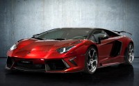 Schöne Tapete mit einem schönen, luxuriösen Autos Lamborghini Aventador.